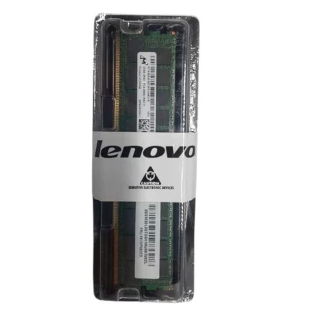 MEMORIA RAM PARA SERVIDORES